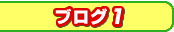 B[uO1